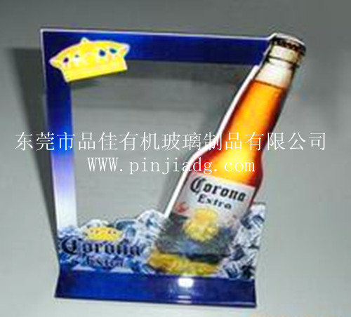 臺牌水牌