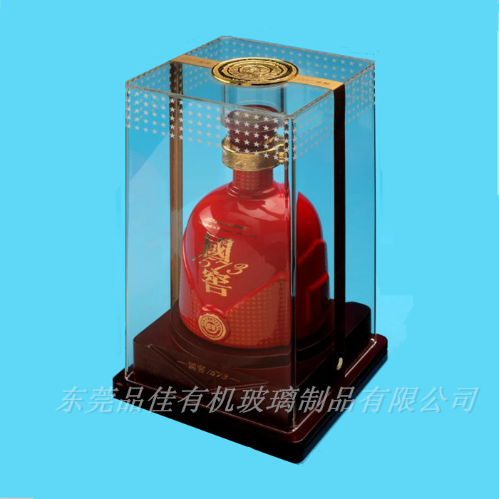透明有機玻璃展示盒 定制亞克力展
