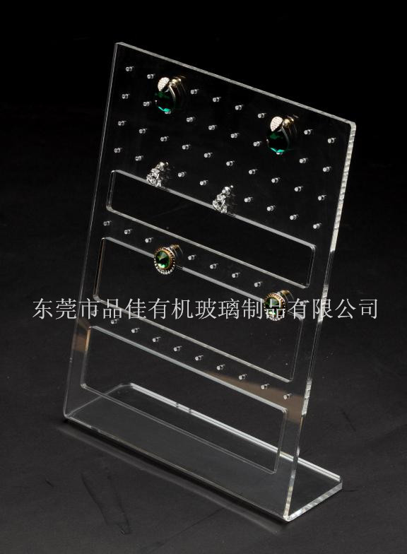 有機(jī)玻璃制品