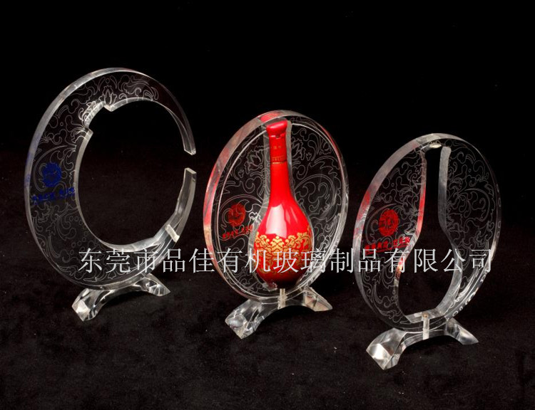 有機玻璃制品